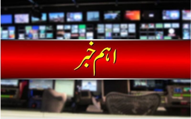 dailypakistan.com.pk ملتان: چائلڈ لیبر ایکٹ کی خلاف ورزی پر دو افراد کے خلاف مقدمات درج