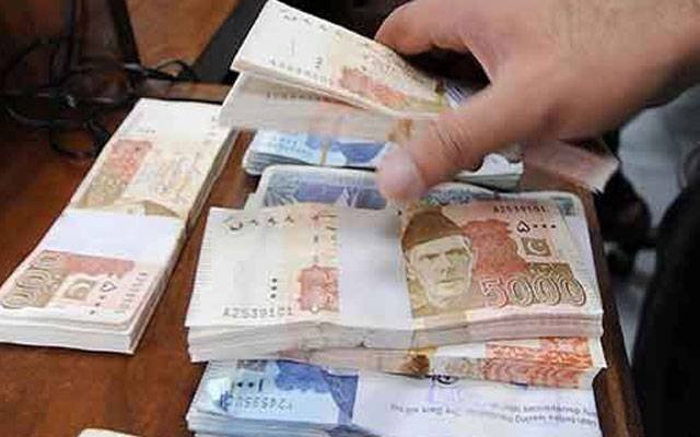 city42.tv قومی بچت اسکیموں پر منافع کی شرح میں اضافہ، نئے ریٹس کا اطلاق