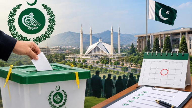 اسلام آباد میں بلدیاتی انتخابات کا شیڈول جاری، پولنگ 20 دسمبر کو ہوگی