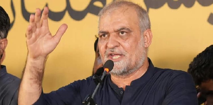 urdu.arynews.tv جماعت اسلامی کی پیٹرولیم لیوی کے خلاف تحریک کا تیسرا مرحلہ جمعہ سے شروع ہوگا