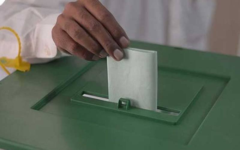 dailypakistan.com.pk سندھ میں 39 بلدیاتی نشستوں پر ضمنی انتخابات کا شیڈول جاری