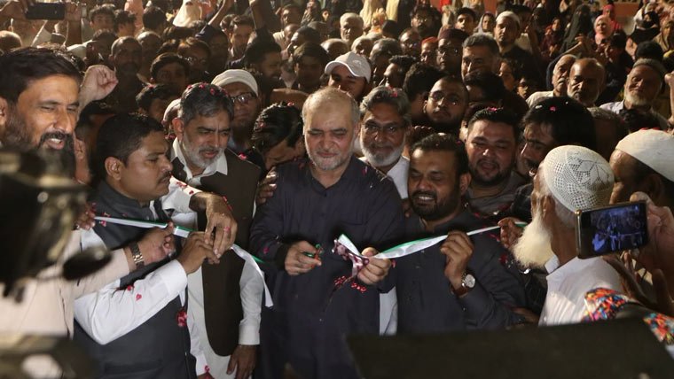 urdu.dunyanews.tv پٹرولیم لیوی ختم نہ ہوئی تو اسلام آباد کی طرف مارچ کریں گے: حافظ نعیم الرحمان
