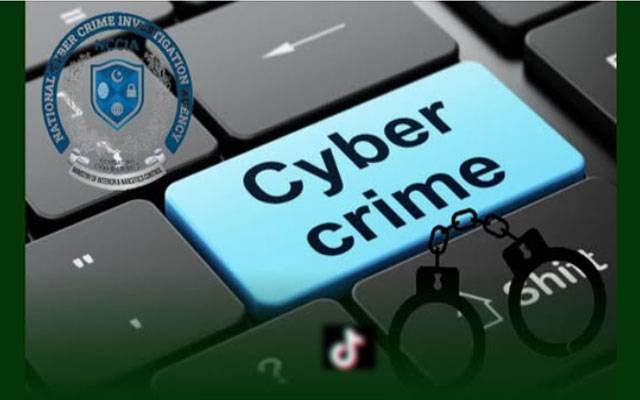 سائبر کرائمز اور آن لائن فراڈ کے خلاف کریک ڈاؤن، ٹک ٹاکر سمیت 15 ملزمان گرفتار