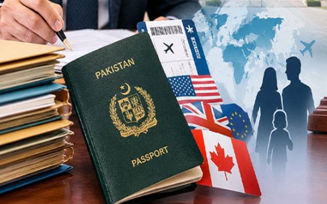 سرکاری ملازمین کی غیر ملکی شہریت سے متعلق نئے ڈیکلریشن رولز جاری