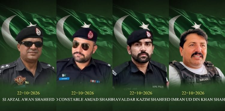 خیبرپختونخوا کے ضلع کرک میں آپریشن، ڈی ایس پی سی ٹی ڈی سمیت 4 اہلکار شہید
