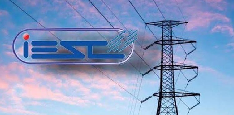 آئیسکو کی نجکاری: 10 قومی و بین الاقوامی کمپنیاں پری کوالیفائیڈ قرار