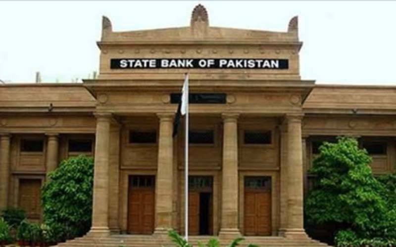 ملکی زرمبادلہ کے مجموعی ذخائر 26 ارب 83 کروڑ ڈالر سے تجاوز کر گئے