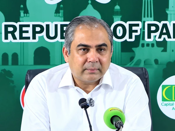 کوئی آن لائن پیسے مانگے تو ہرگز ٹرانسفر نہ کریں، محسن نقوی