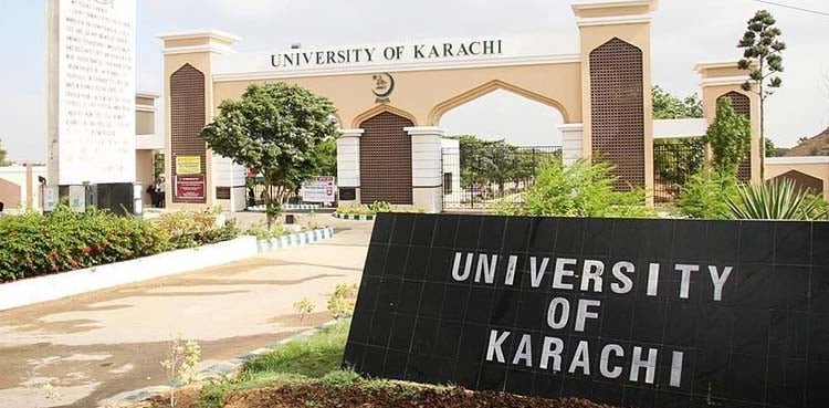 urdu.arynews.tv جامعہ کراچی میں تقریبات کے انعقاد سے قبل وائس چانسلر کی اجازت لازمی قرار