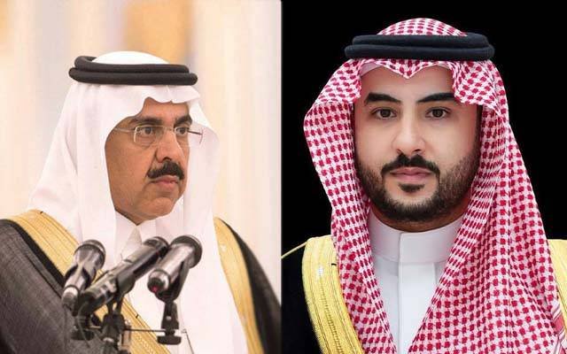 city42.tv سعودی وزیر دفاع شہزادہ خالد بن سلمان جنرل اتھارٹی فار ڈیفنس ڈویلپمنٹ کے چیئرمین مقرر