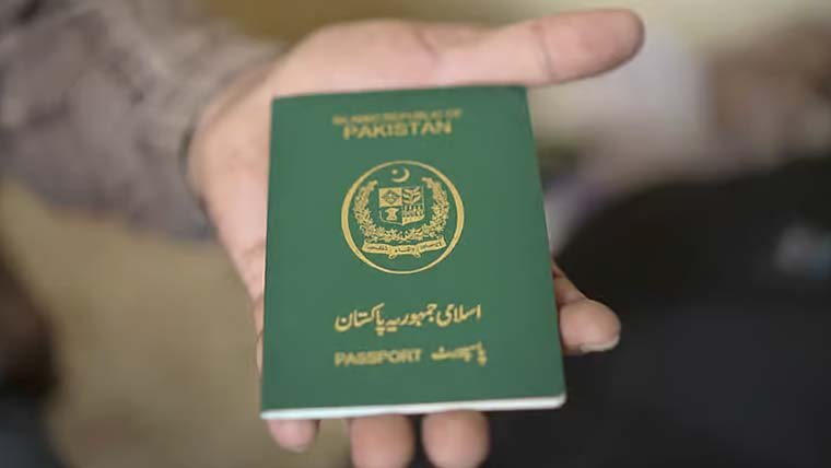 متحدہ عرب امارات میں پاکستانیوں کیلئے ای پاسپورٹ کا اجرا، فیسیں مقرر