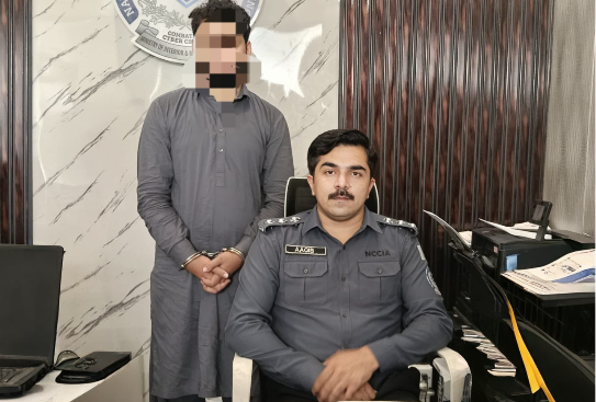 لاہور: بچوں کو سوشل میڈیا پر بلیک میل کرنے والا ملزم گرفتار