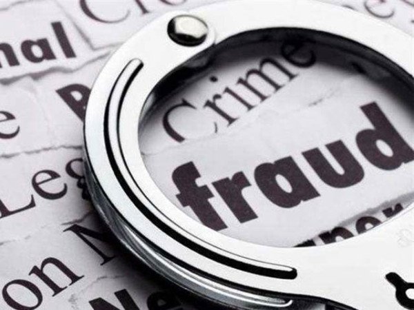 سندھ ہائی کورٹ: 15 ارب روپے سے زائد کے فراڈ کیس میں ڈی جی نیب طلب