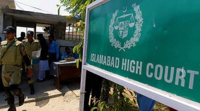 پنشن ملازم کا قانونی اور آئینی حق ہے، اسلام آباد ہائی کورٹ کا فیصلہ