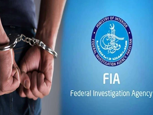 کراچی ایئرپورٹ پر عمرہ ویزے کی آڑ میں غیر قانونی مائگریشن بے نقاب، پانچ مسافر گرفتار