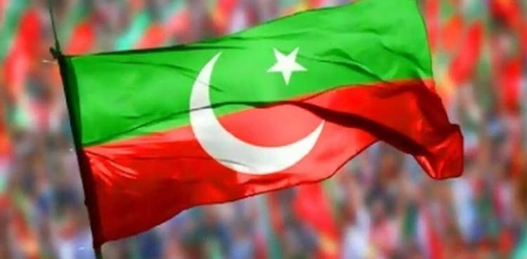 پی ٹی آئی کا خیبر پختونخوا میں تنظیمی امور کیلئے متبادل انتظام کا فیصلہ