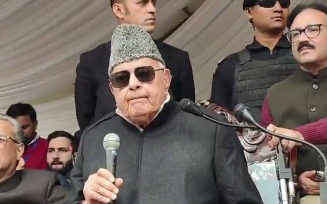 city42.tv پاکستان ہر موقع پر کشمیریوں کے ساتھ کھڑا ہے: فاروق عبداللہ