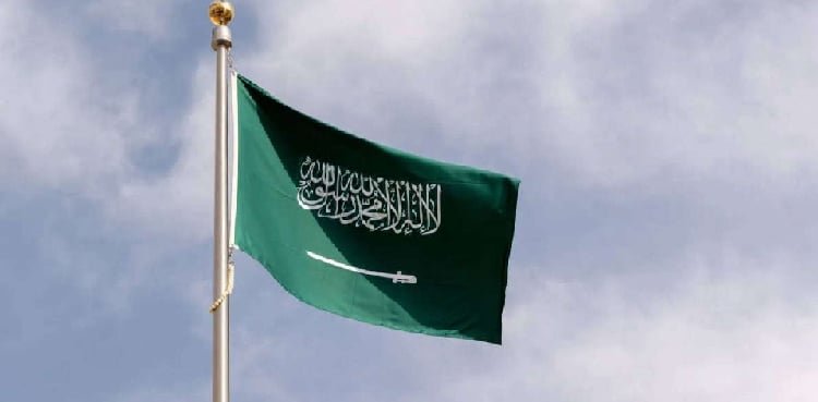 سعودی عرب: حوثی ملیشیا کے مکہ اور مدینہ پر بیلسٹک میزائل حملے ناکام