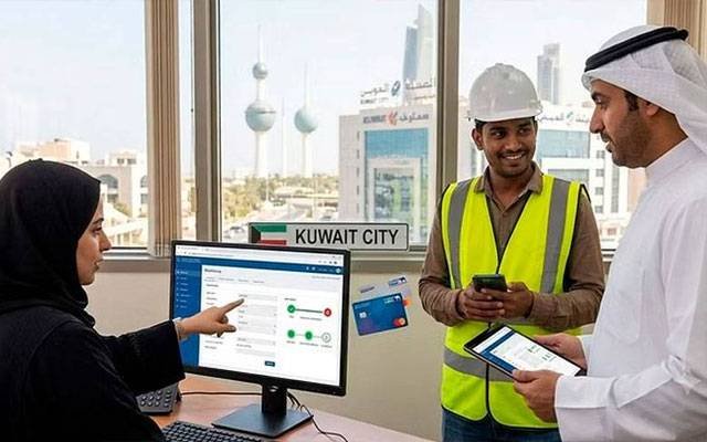 city42.tv کویت میں ملازمین کی تنخواہوں کی ادائیگی کیلئے جدید نظام متعارف