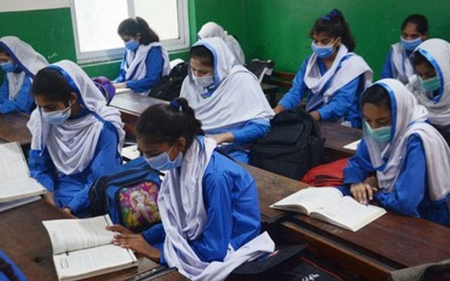 پنجاب کے سرکاری سکولوں کا ایس آئی ایس ڈیٹا 24 گھنٹے میں درست کرنے کی ہدایت