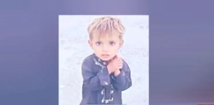 لکی مروت: دو سالہ بچہ اغوا کے بعد قتل، بوری بند لاش برآمد