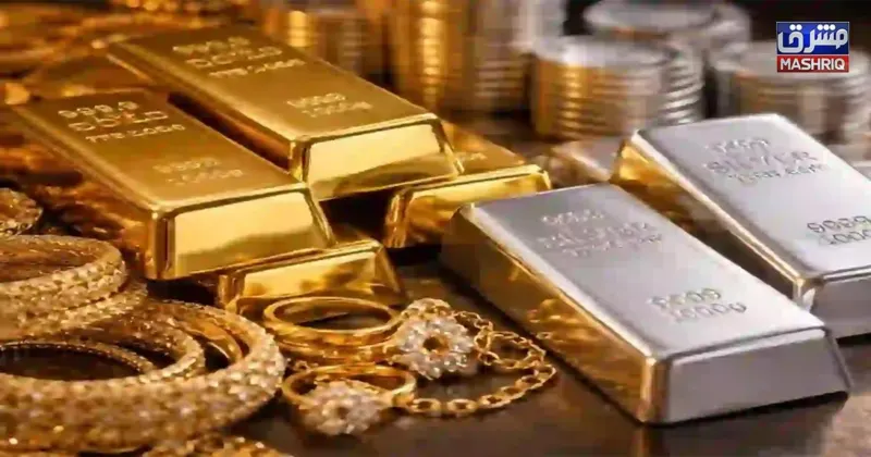 پاکستان میں سونے کی قیمت مستحکم، چاندی کے نرخوں میں کمی