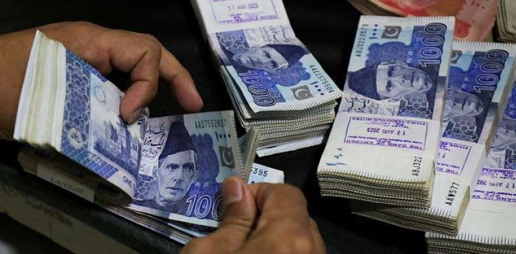 urdu.arynews.tv خیبر پختونخوا: ٹی ایم ایز کے لیے اضافی گرانٹ، تنخواہوں اور پنشن کی ادائیگی لازمی قرار