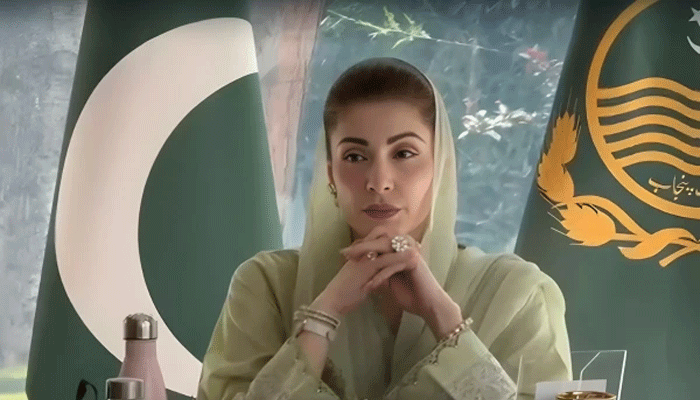 ایک روپے کی بھی کرپشن ثابت ہوئی تو استعفیٰ دے دوں گی، وزیراعلیٰ پنجاب مریم نواز