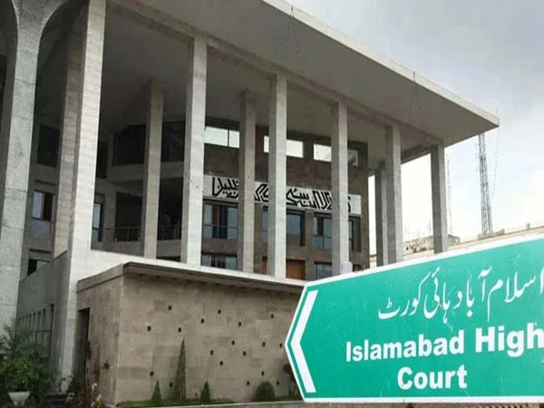 اسلام آباد ہائیکورٹ: مقدمے سے بری ہونے والوں کے سرٹیفکیٹ میں ایف آئی آر درج نہ کرنے کا حکم